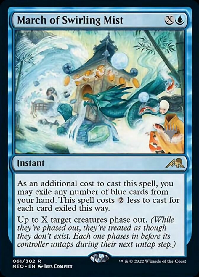 March of Swirling Mist (Promo Pack) [Kamigawa: Neon Dynasty Promos] (PNEO 61)