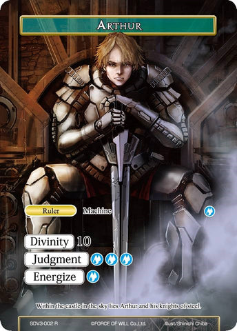 Arthur // Arthur, King of Machines (SDV3-002) [Starter Deck: Valhalla Cluster]