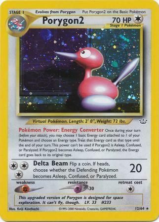 Porygon2 (12/64) [Neo Revelation]