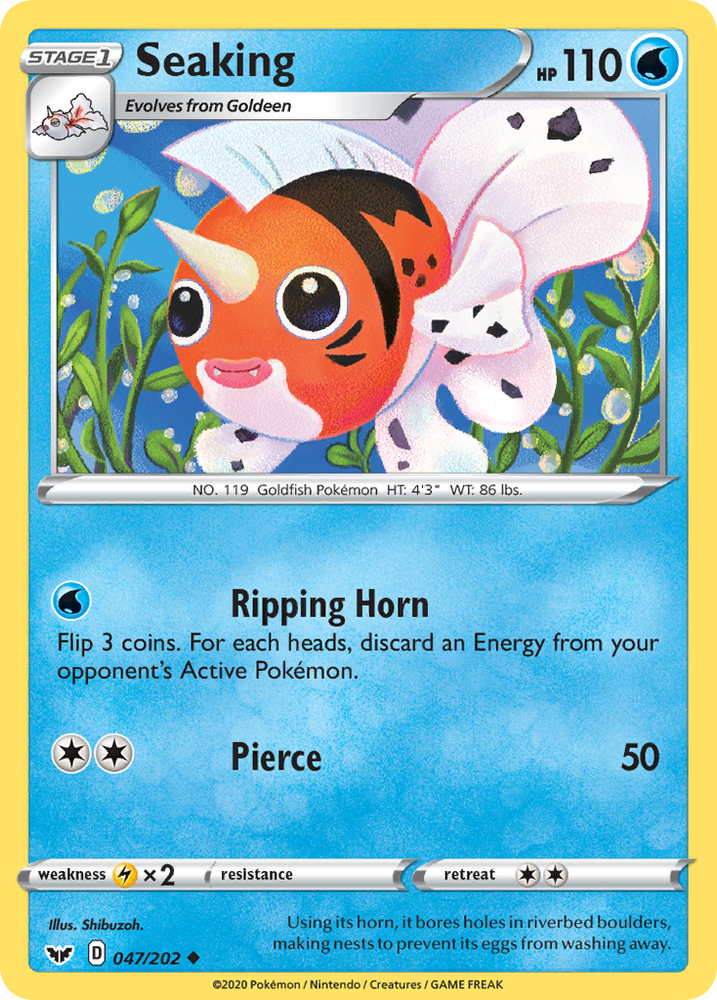 Seaking (47/202) [Sword & Shield: Base Set]