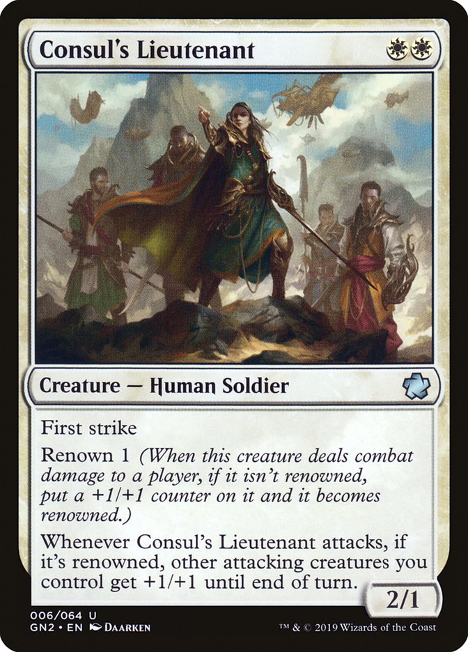 Consul's Lieutenant [Game Night 2019] (GN2 6)