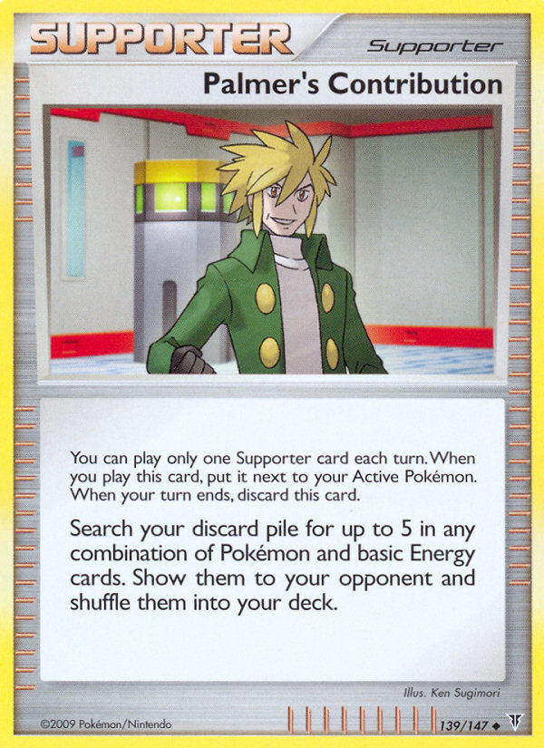 Palmer's Contribution (139/147) [Supreme Victors]