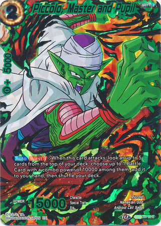 Piccolo, Master and Pupil [DB1-099]