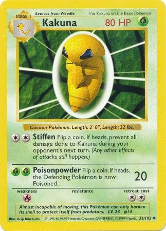 Kakuna (33/102) [Base Set (Shadowless)]