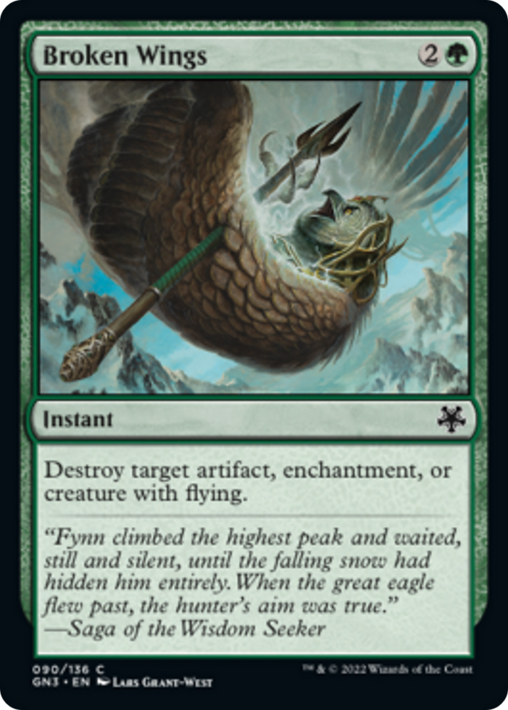 Broken Wings [Game Night 2022]