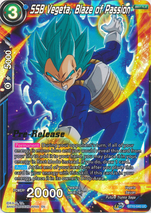 SSB Vegeta, Blaze of Passion [BT10-040]