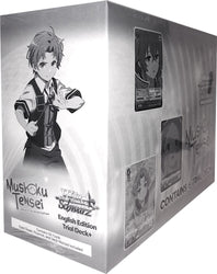 Mushoku Tensei: Jobless Reincarnation - Trial Deck+ Display