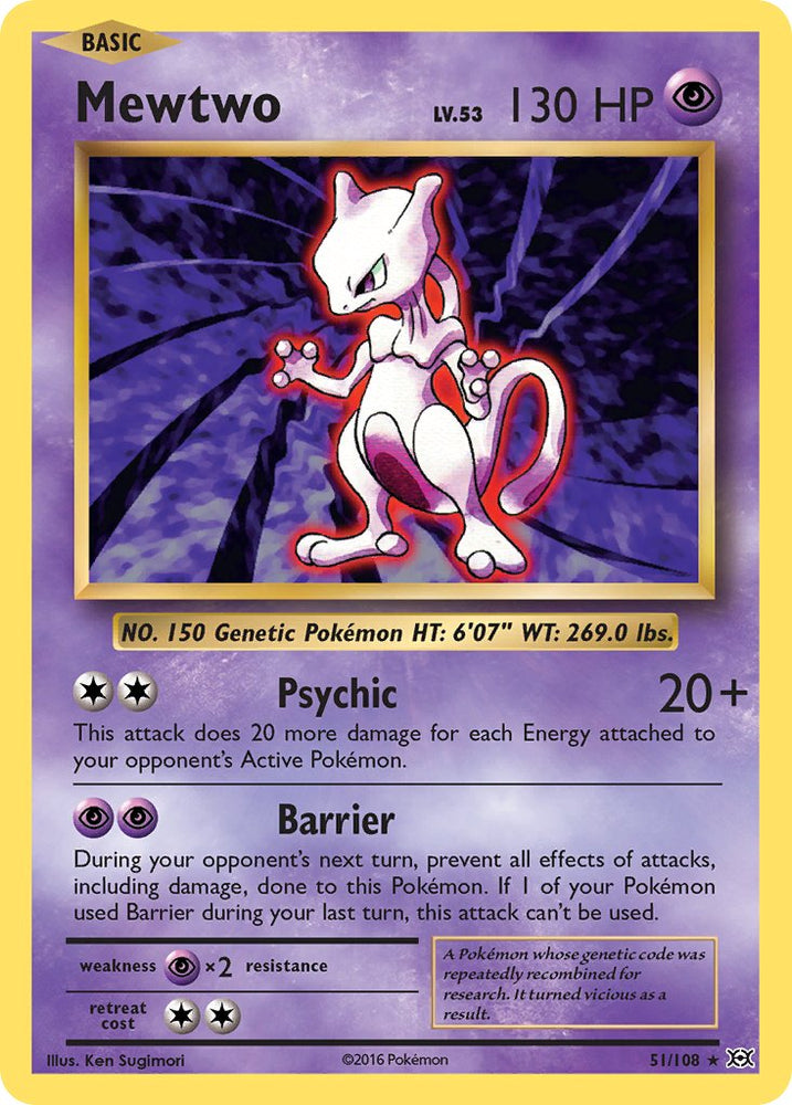 Mewtwo (XY Evolutions) (51/108) [Theme Deck Exclusives]