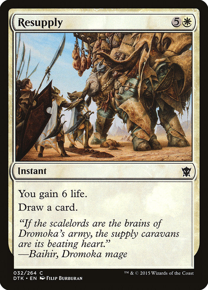 Resupply [Dragons of Tarkir] (DTK 32)