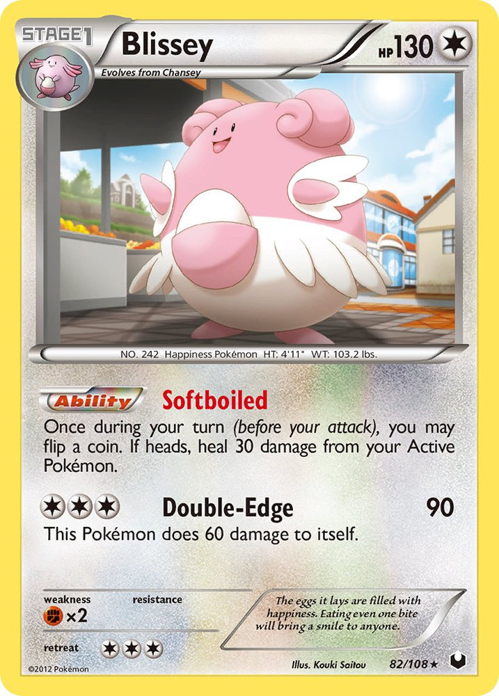 Blissey (Battle Arena Deck Exclusive) (82/108) [Theme Deck Exclusives]