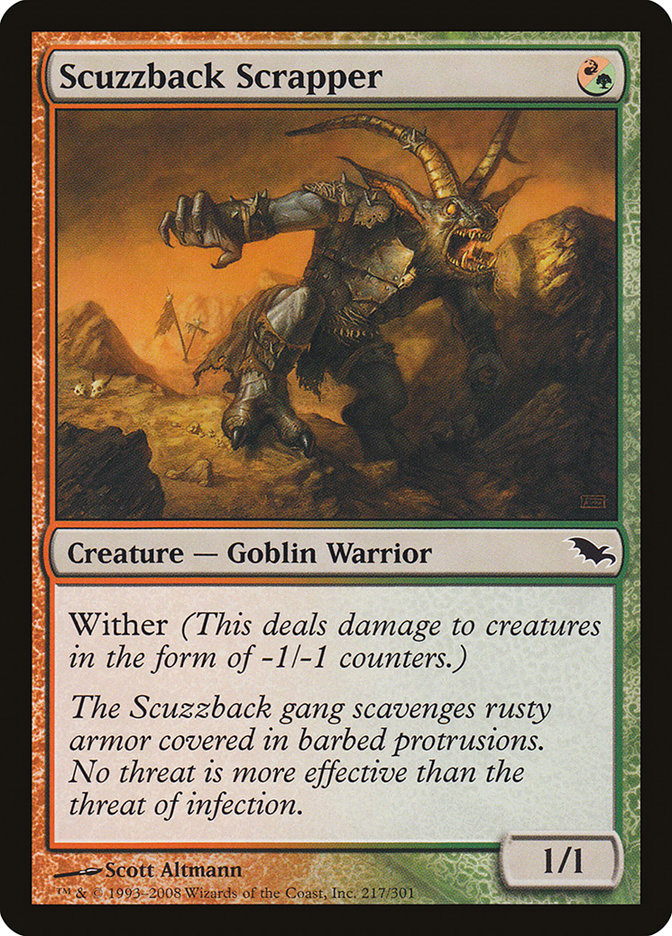 Scuzzback Scrapper [Shadowmoor] (SHM 217)