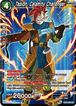 Tapion, Calamity Challenger [BT14-050]