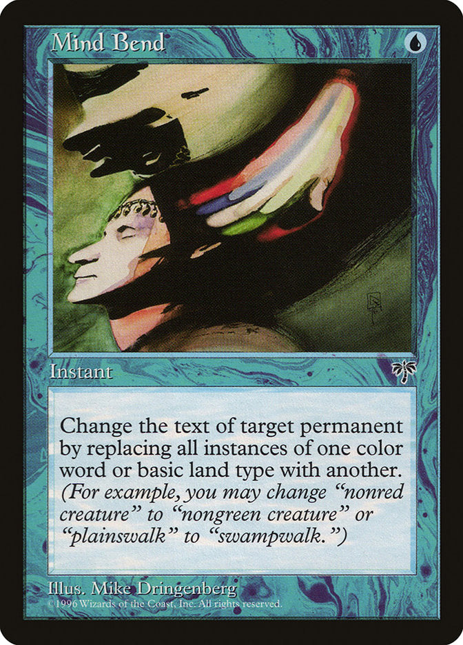 Mind Bend [Mirage] (MIR 77)