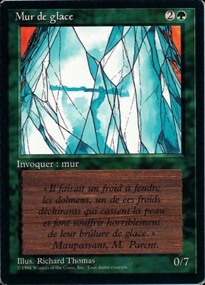 Wall of Ice [Foreign Black Border] (FBB 225)
