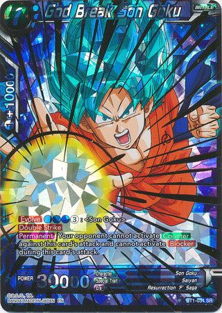 God Break Son Goku (Shatterfoil) [BT1-031]