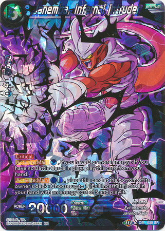 Janemba, Infernal Intruder [DB1-038]