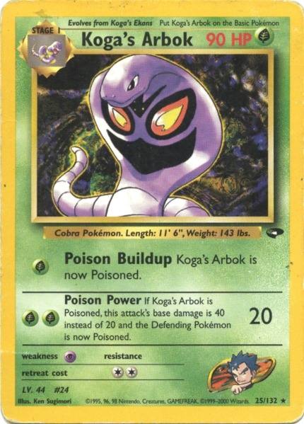 Koga's Arbok (25/132) [Gym Challenge]