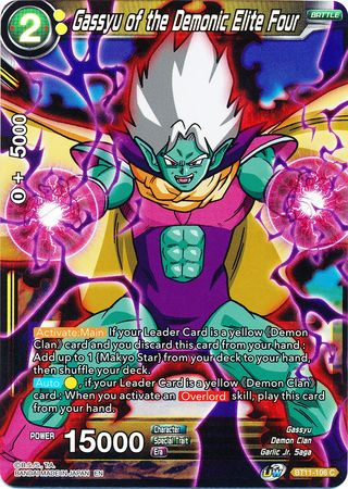 Gassyu of the Demonic Elite Four [BT11-106]