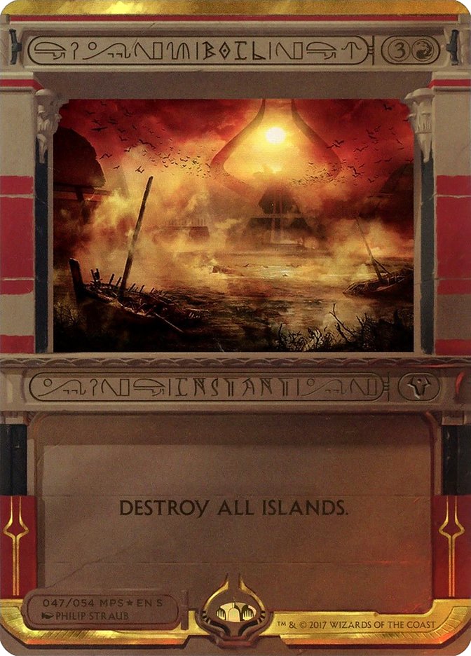 Boil (Invocation) [Amonkhet Invocations] (MP2 47)