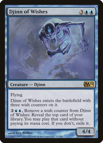 Djinn of Wishes [Magic 2012] (M12 51)