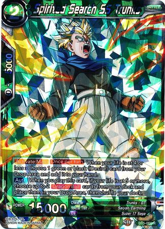 Spirited Search SS Trunks [BT5-060]