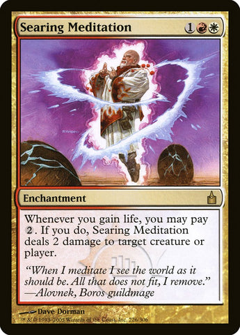 Searing Meditation [Ravnica: City of Guilds] (RAV 226)