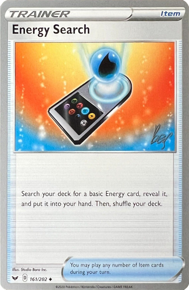 Energy Search (Cheryl Again - Sebastian Lashmet) [World Championships 2022]