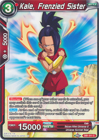 Kale, Frenzied Sister [DB1-011]