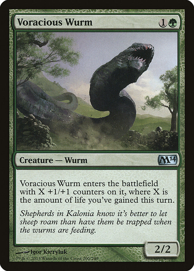 Voracious Wurm [Magic 2014] (M14 200)