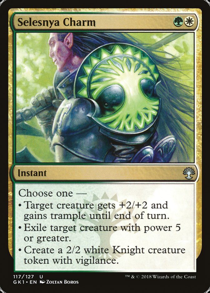 Selesnya Charm [GRN Guild Kit] (GK1 117)