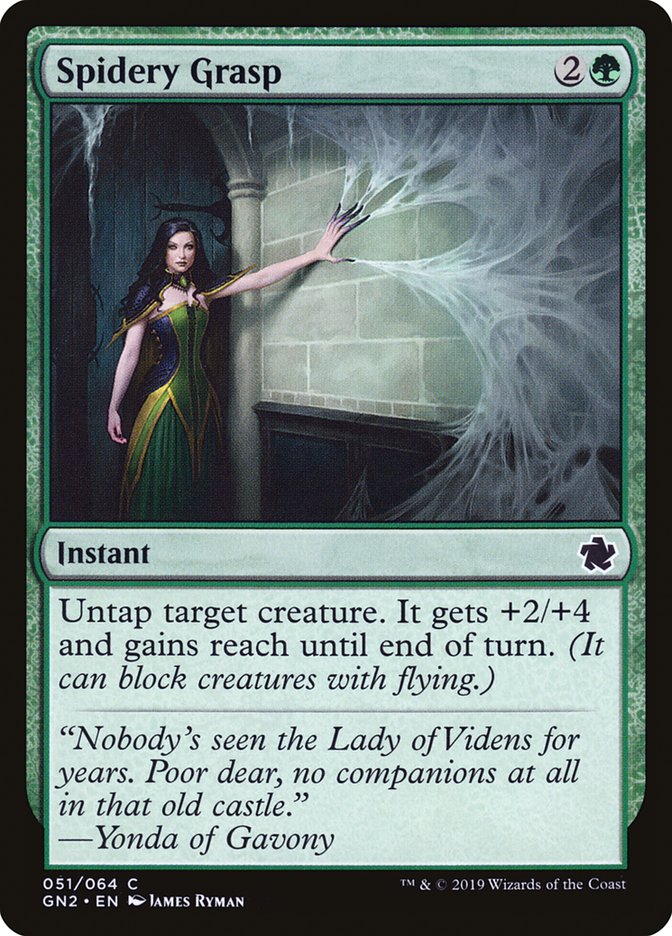 Spidery Grasp [Game Night 2019] (GN2 51)