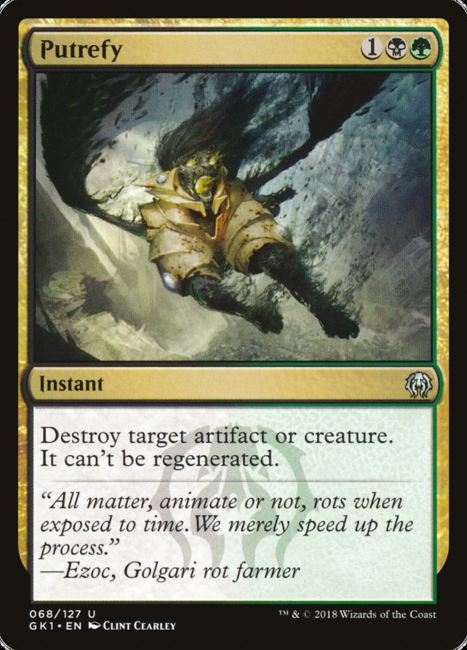 Putrefy [GRN Guild Kit] (GK1 68)