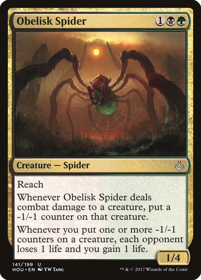 Obelisk Spider [Hour of Devastation] (HOU 141)