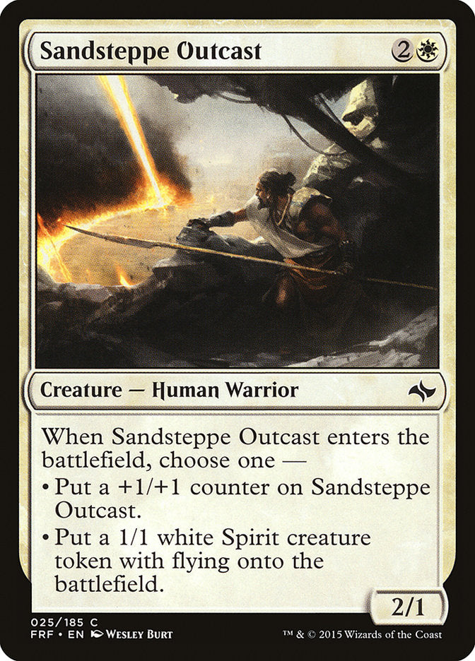 Sandsteppe Outcast [Fate Reforged] (FRF 25)