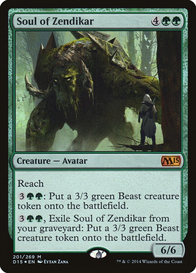 Soul of Zendikar (Duels of the Planeswalkers Promos) [Duels of the Planeswalkers Promos 2014] (PDP14 2)