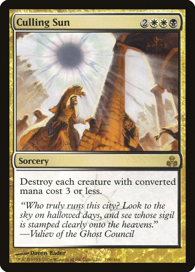 Culling Sun [Guildpact] (GPT 109)