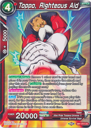 Toppo, Righteous Aid [DB1-014]