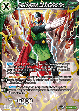 Great Saiyaman, the Mysterious Hero [BT14-063]