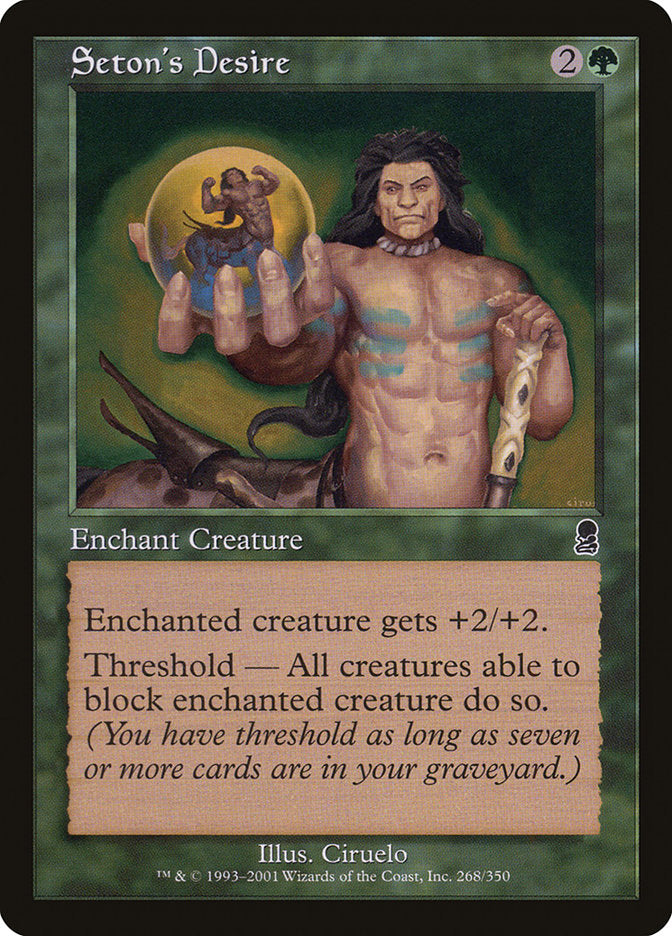 Seton's Desire [Odyssey] (ODY 268)