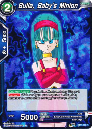 Bulla, Baby's Minion [BT11-038]