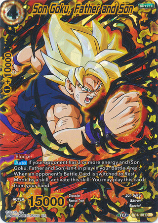Son Goku, Father and Son [DB1-101]