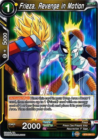 Frieza, Revenge in Motion [BT5-094]