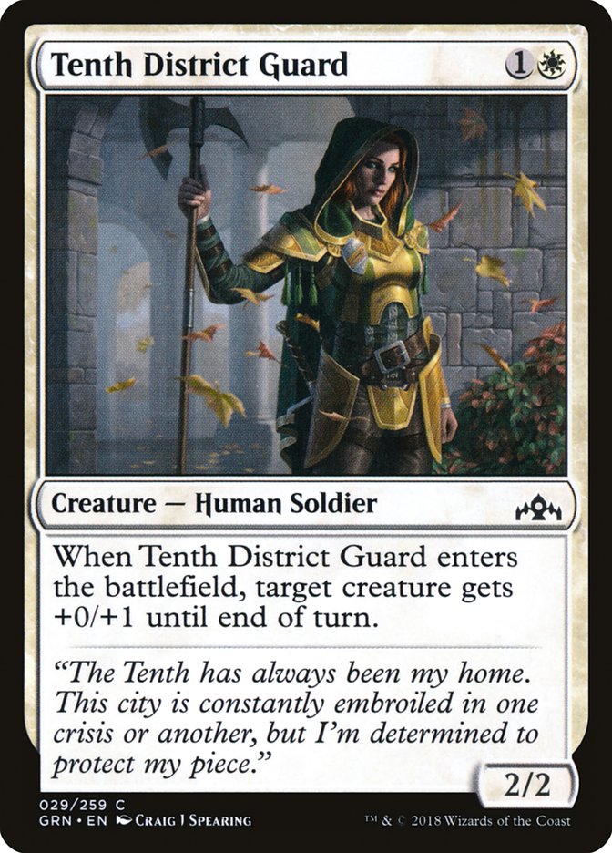 Tenth District Guard [Guilds of Ravnica] (GRN 29)