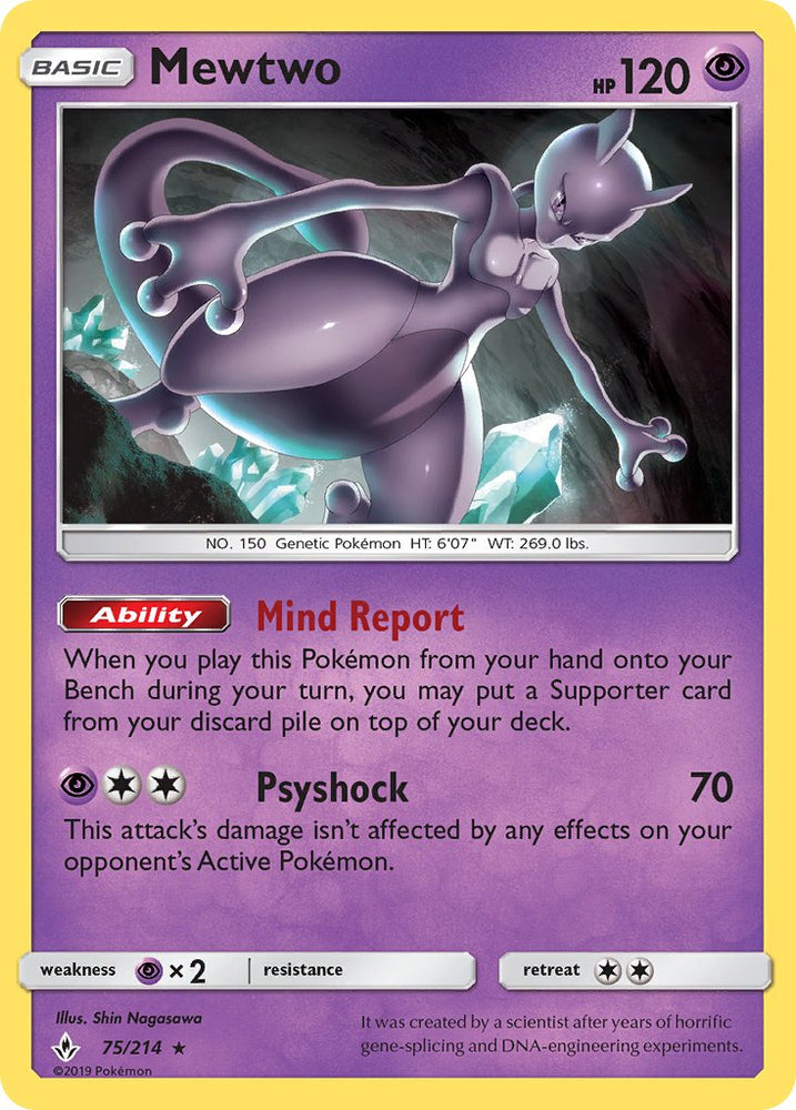 Mewtwo (SM Unbroken Bonds Cracked Ice Holo) (75/214) [Theme Deck Exclusives]