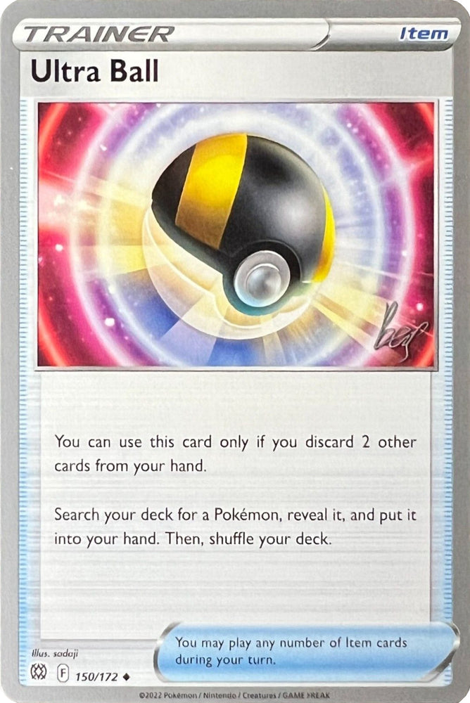 Ultra Ball (Cheryl Again - Sebastian Lashmet) [World Championships 2022]
