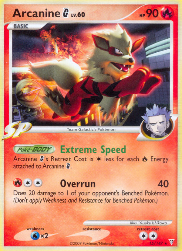 Arcanine G (15/147) [Supreme Victors]