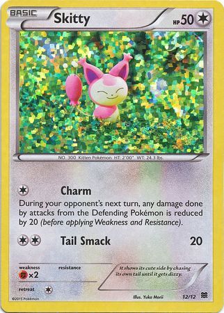 Skitty (12/12) [Mcdonald's Promos: 2015 Collection]