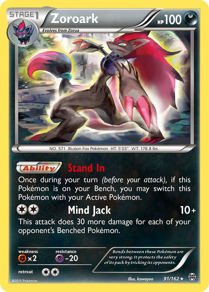 Zoroark (91/162)  (Theme Deck Exclusive) [XY: BREAKthrough]