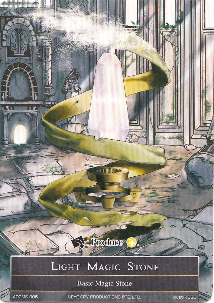 Light Magic Stone - AO2MS-005 (AO2MS-005) [Alice Origin II]