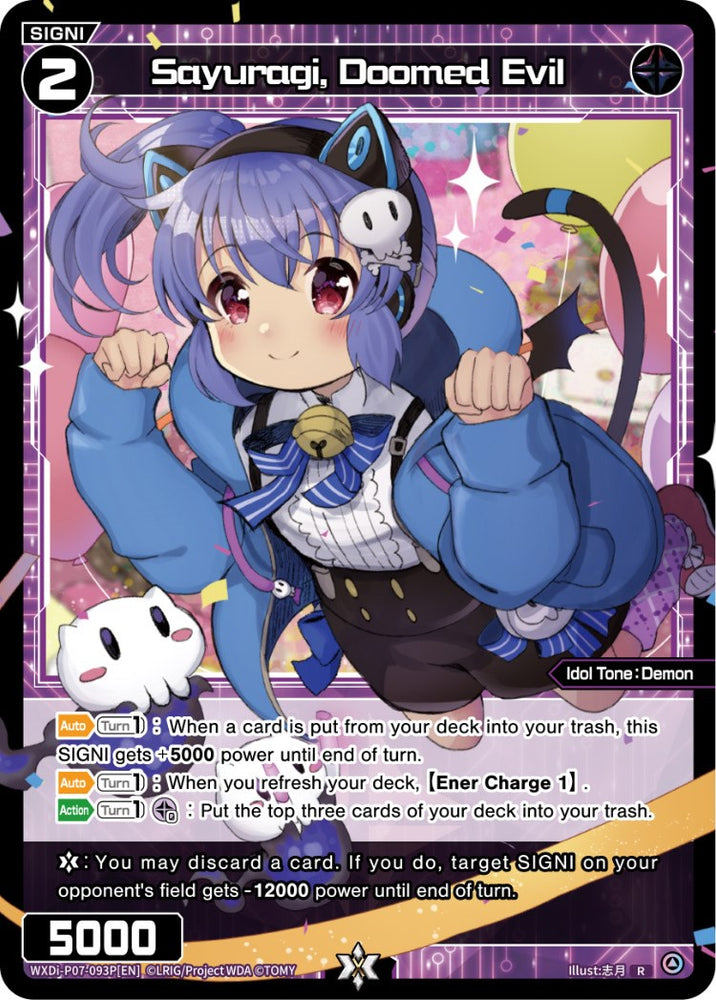 Sayuragi, Doomed Evil (WXDi-P07-093P[EN]) [Welcome Back Diva -Lostorage-]